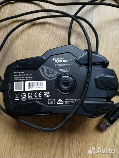 Игровая мышка 