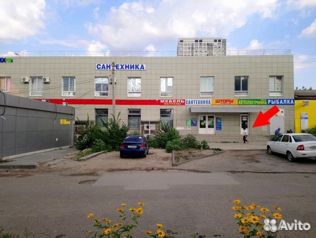 Автосигнализация StarLine (Старлайн) A93 2CAN+LIN