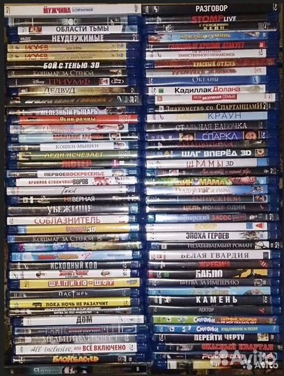 Фильмы на Blu-ray