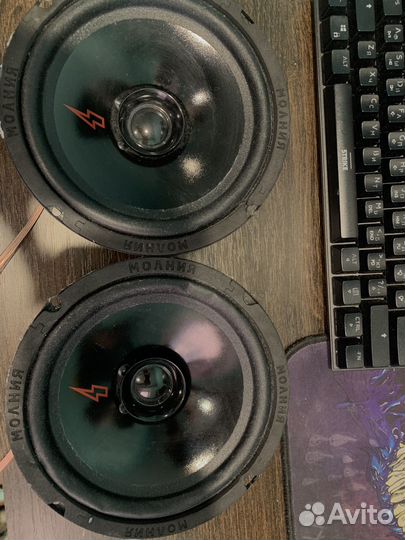 Динамики урал