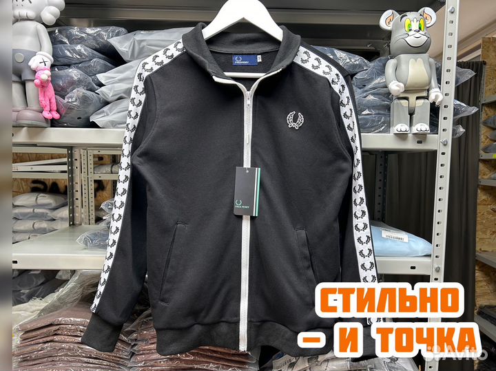Олимпийка Fred Perry