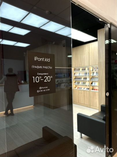 iPhone 15 Plus, 128 ГБ