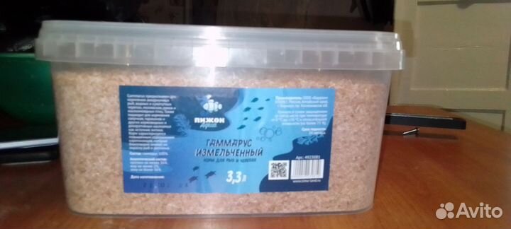 Корм для рыбок