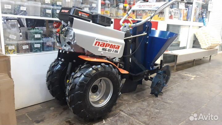 Мотоблок Парма мб-02-7,0К