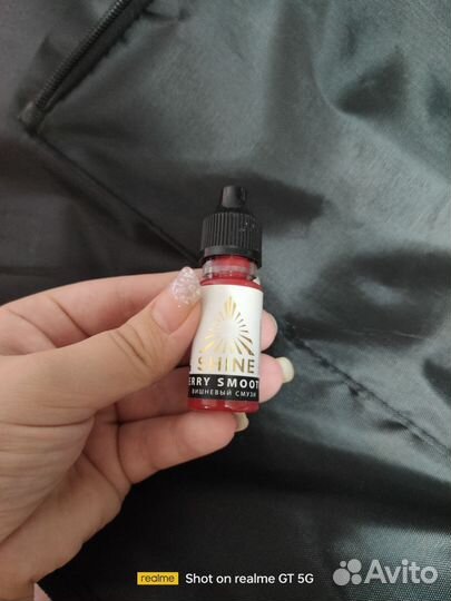 Принадлежности для перманента