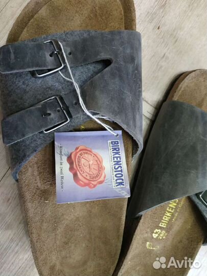 Шлепанцы мужские