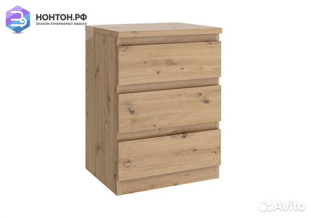 Тумба с 3 ящиками Олли дуб артисан