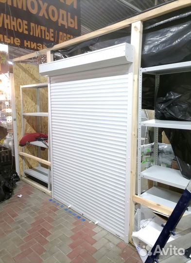 Рольставни витринные антивандальные