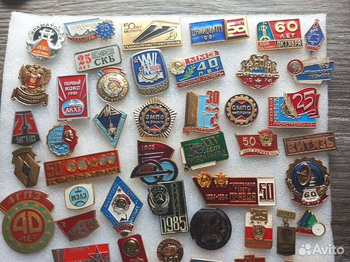 Значки разные