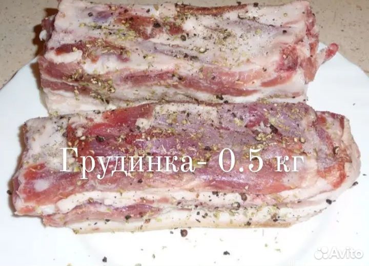 Мясо свинина домашняя без шкуры и сала. Набор 7 кг