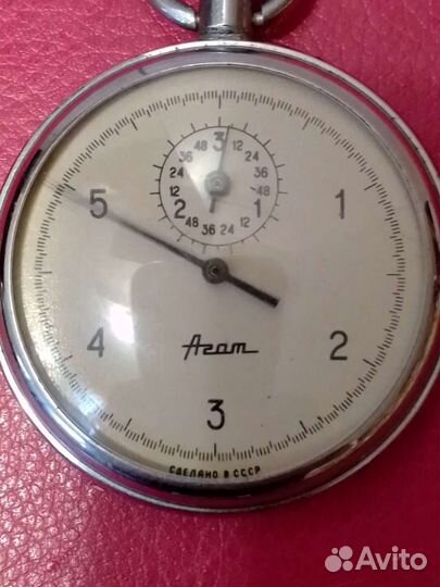 Секундомер Агат СССР