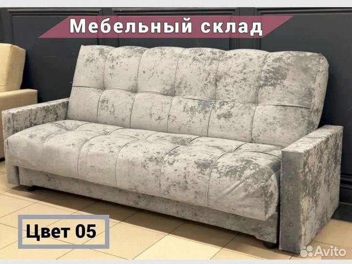 Двухместный диван для спальни Лас-Вегас