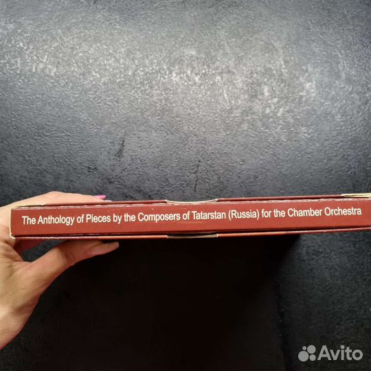 Классика классическая музыка оркестр