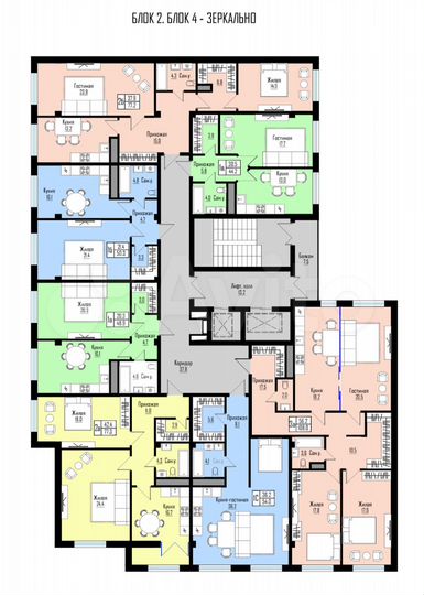 2-к. квартира, 77,3 м², 5/12 эт.