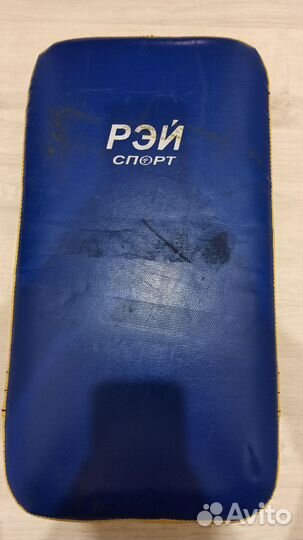 Макивара Рэй-спорт