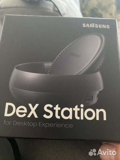 Samsung dex station