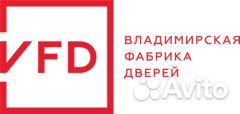 Помощник маляра