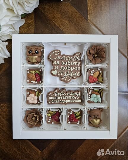 Шоколад ручной работы к выпускным