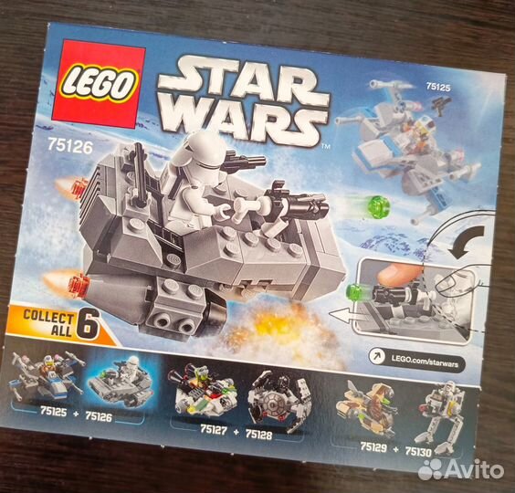 Lego star wars 75126