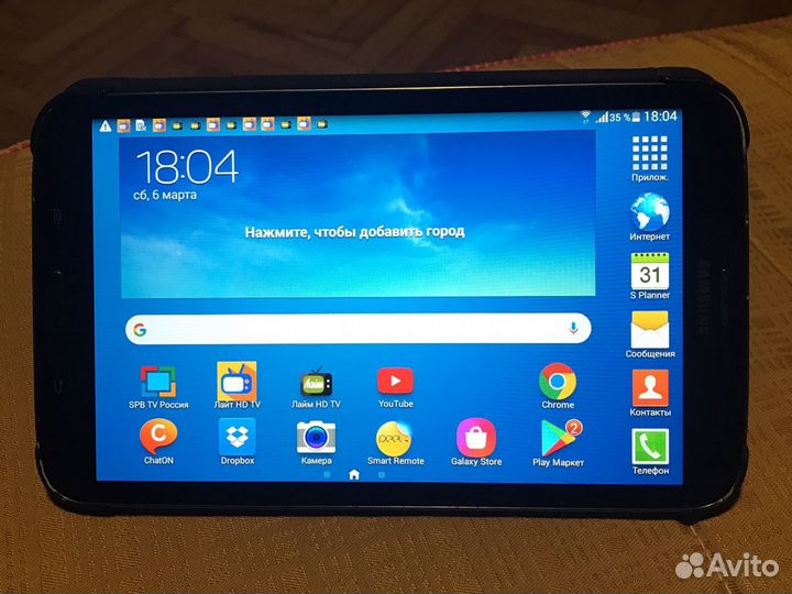 Планшет Samsung galaxy tab 3