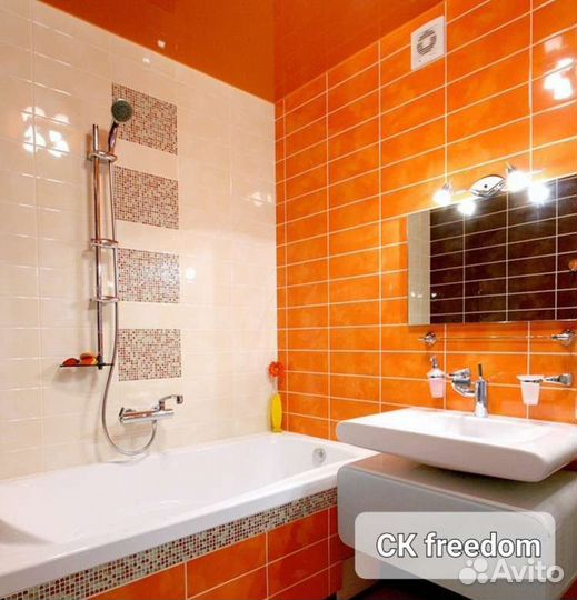 Ремонт квартир под ключ