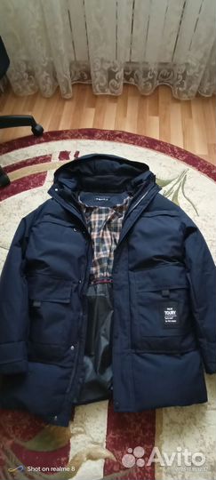 Мужской пуховик 3xl