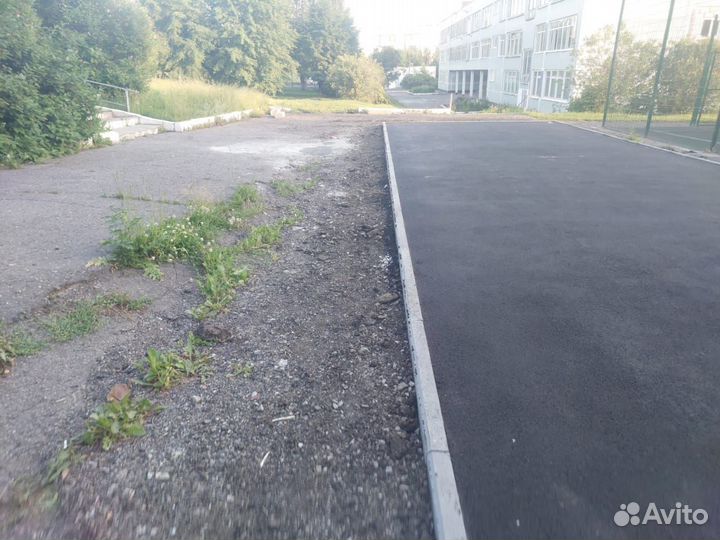 Благоустройство