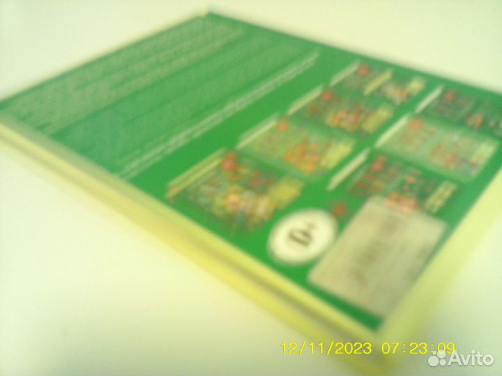 Букварь Н.С.Жукова