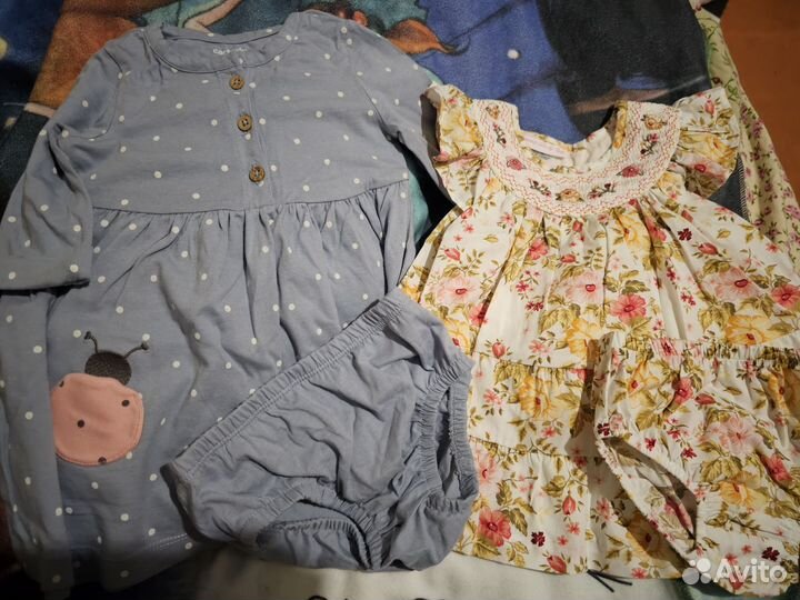 Одежда пакетом (можно отдельно) до года