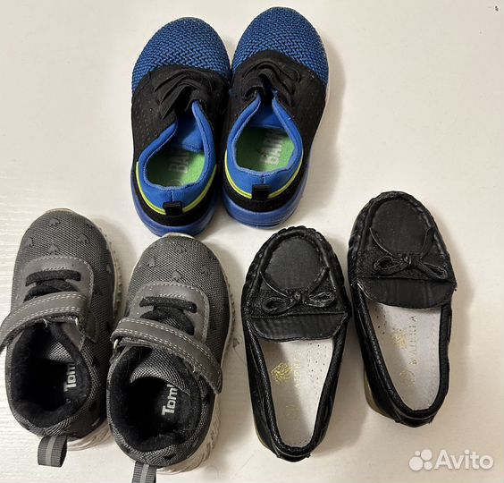 Детская обувь