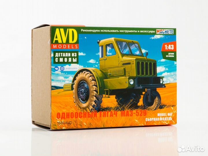 Сборная модель автомобиля AVD Models 1560AVD