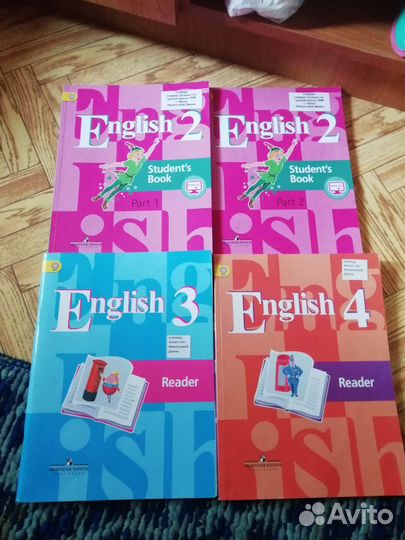 Учебники планета знаний