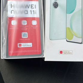 HUAWEI nova 11i, 8/128 ГБ