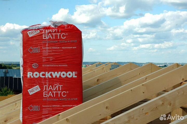 Утеплитель Роквул
