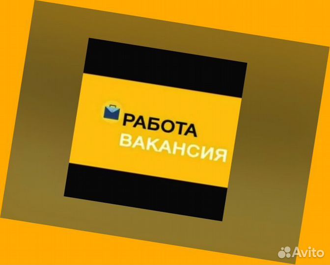 Токарь Вахта Выплаты еженедельно Супер Условия