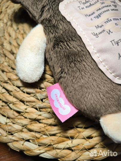 Мишка с вишнёвыми косточками грелка Мякиши