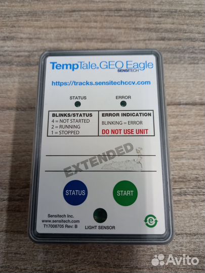 Датчик температуры Template Geo Eagle