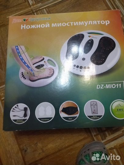 Маникюрный набор