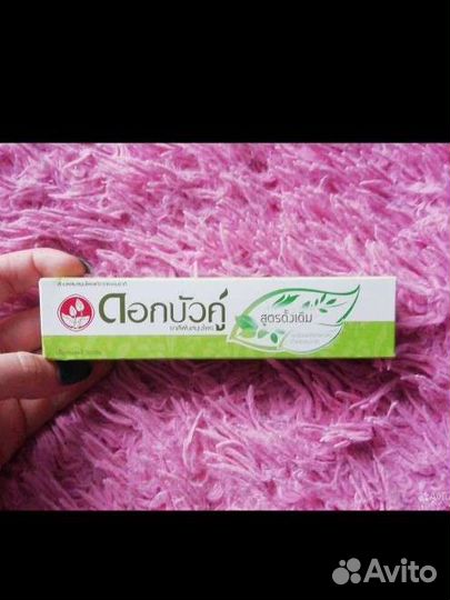 Тайская Зубная паста из Тайланда отбеливающая