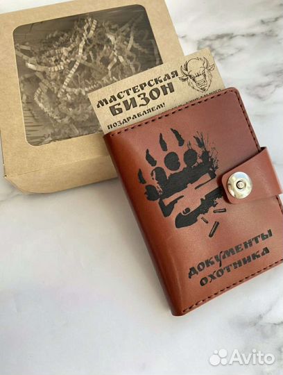 Обложка для охотничьих документов