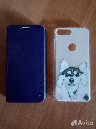 Чехлы для смартфона Philips S561 / Alcatel 1S