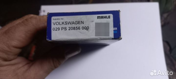 Вкладыши шатунные туарег,крафтер, т5