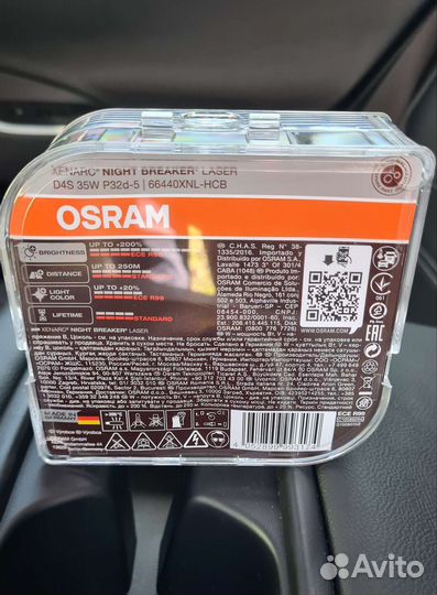 Лампы ксеноновые osram d4s