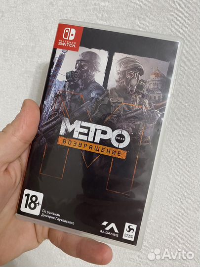 Игра Метро возвращение Nintendo switch