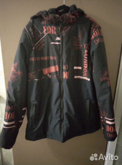 Куртка мужская