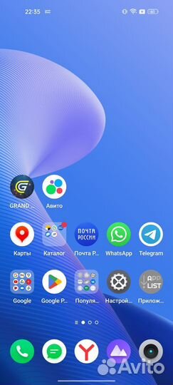 realme 7 Pro, 8/128 ГБ