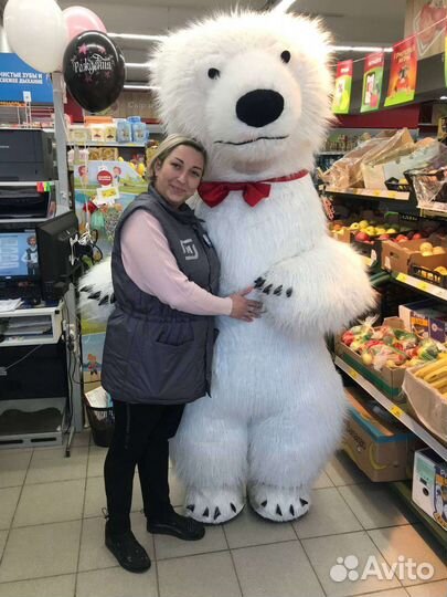 Поздравление от Белого Медведя