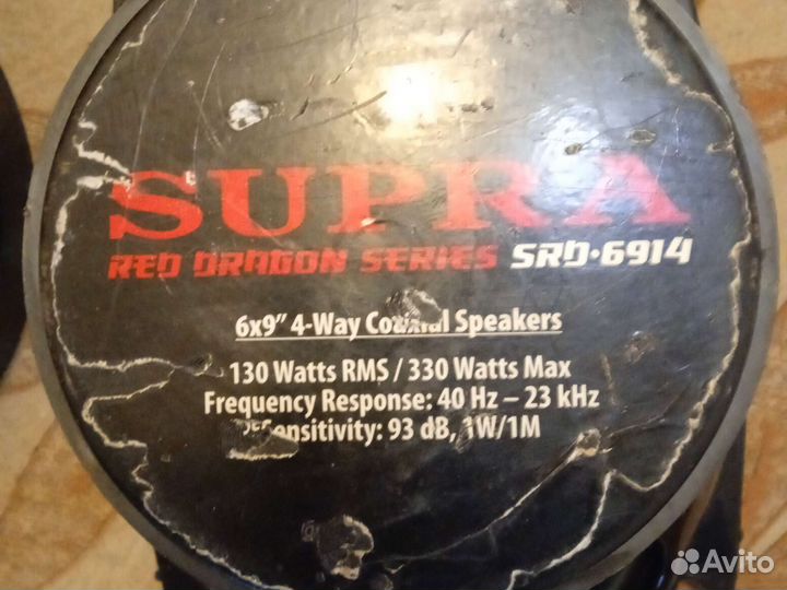 Акустические колонки