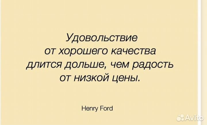 Масло сливочное 82,5