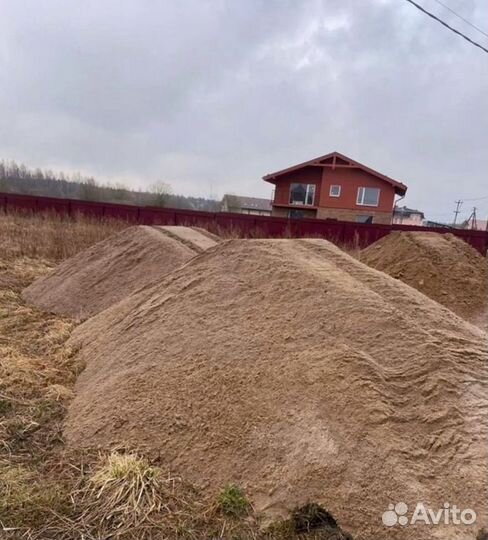 Песок речной в наличии с доставкой